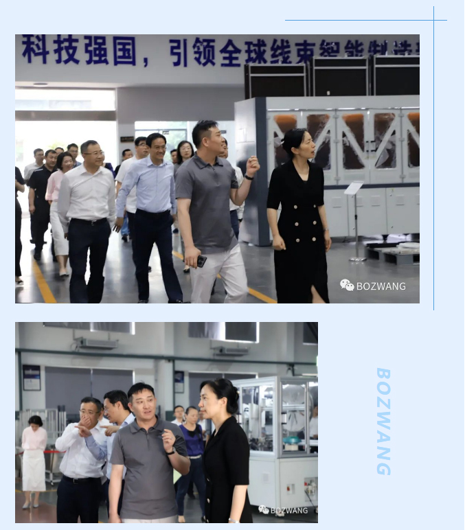 博之旺-_-常州市市長盛蕾一行來我公司走訪調研！_06.jpg